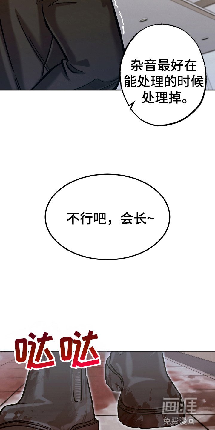 第12章：翻脸