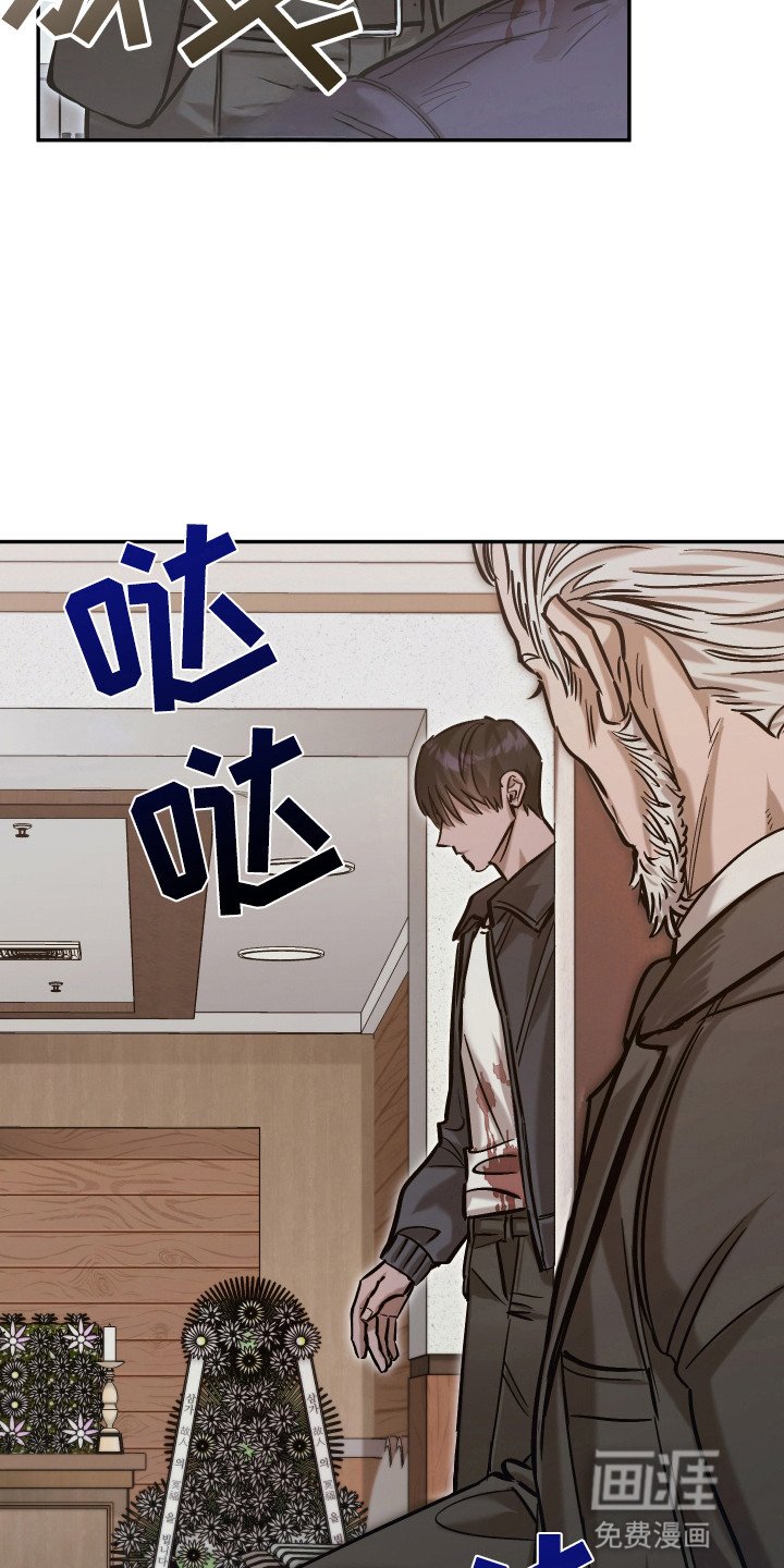 第12章：翻脸