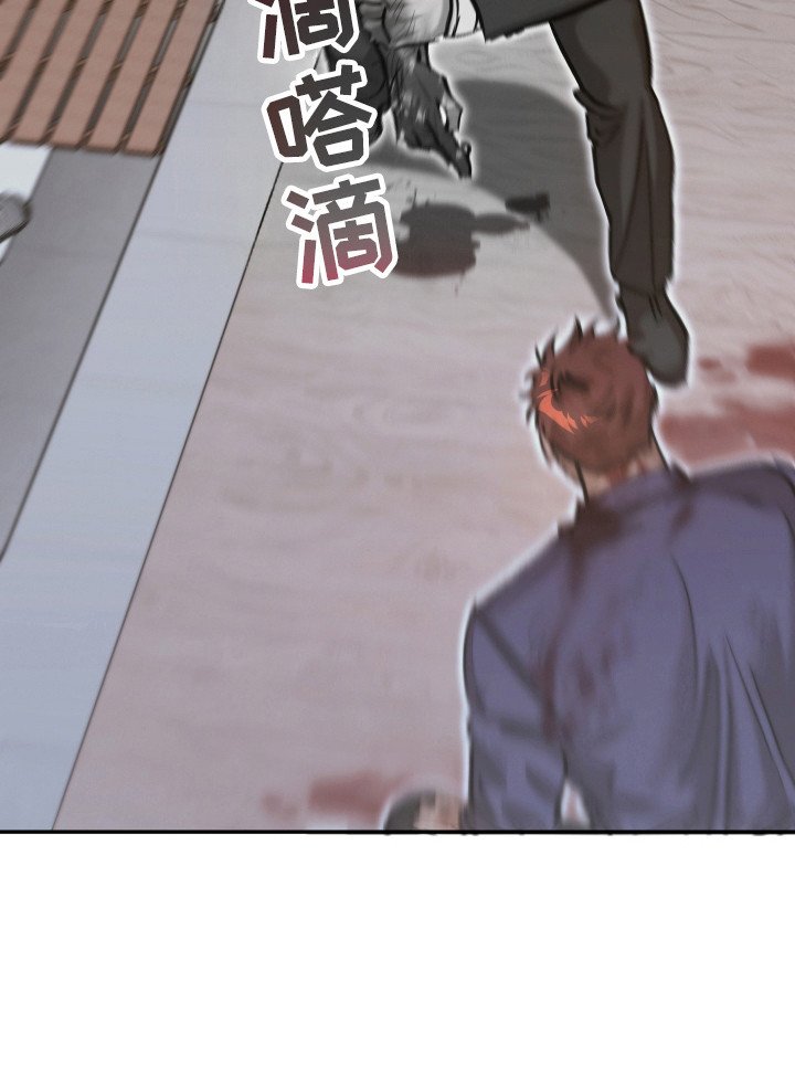 第13章：屠杀