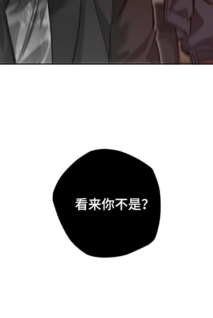 第13章：屠杀