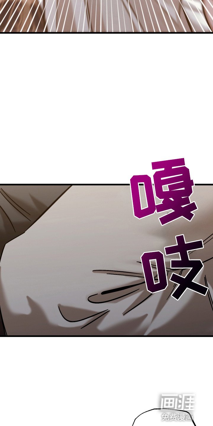 第15章：对他负责