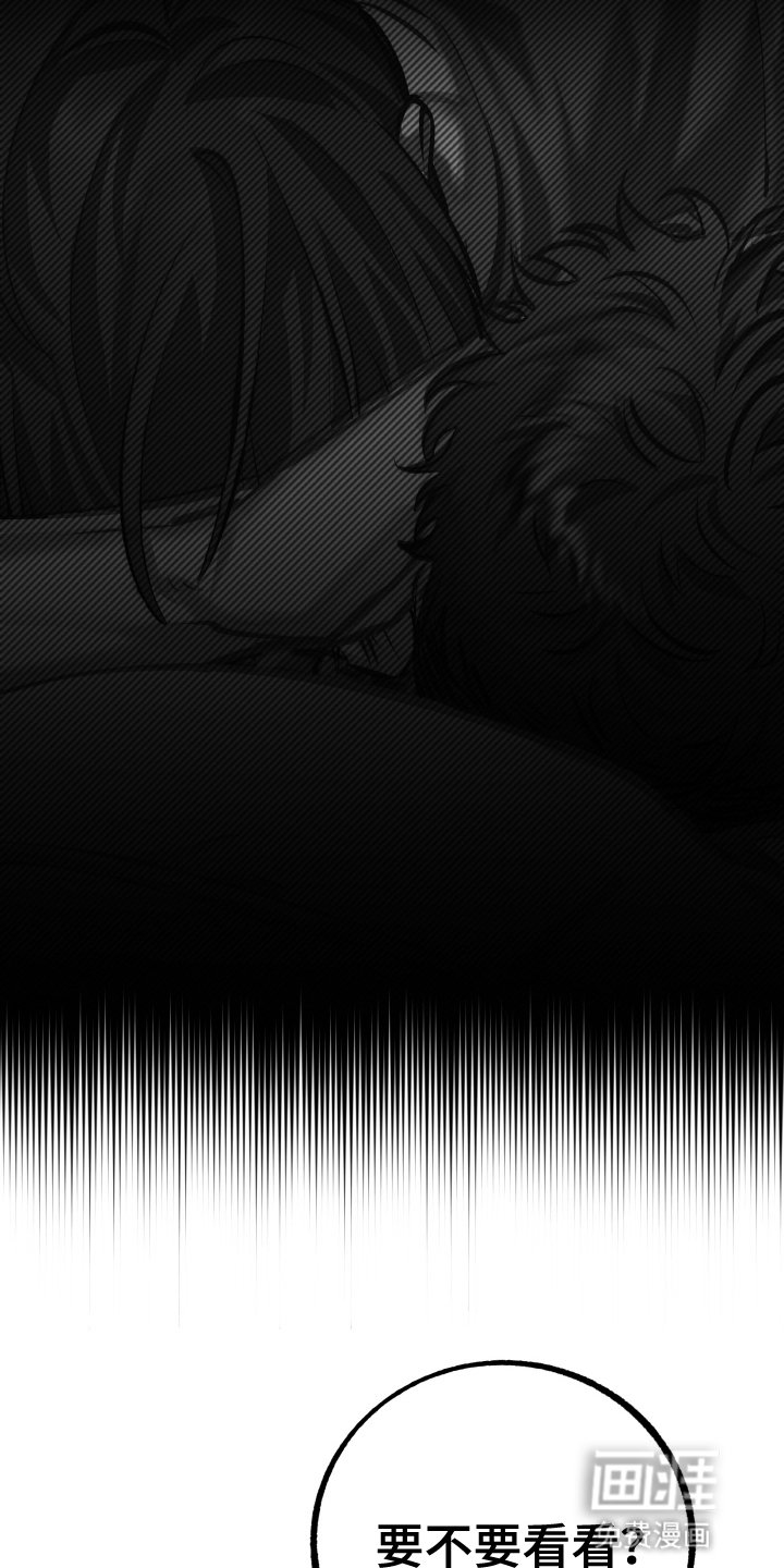第4章：获救