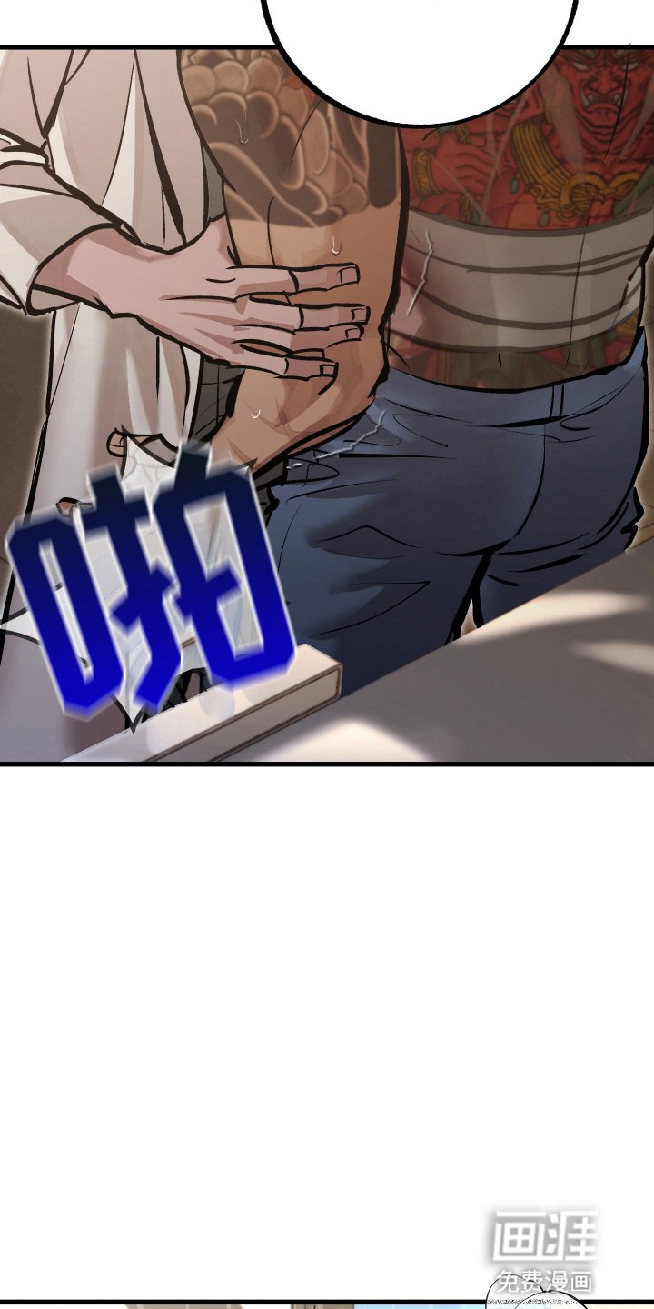 第4章：获救