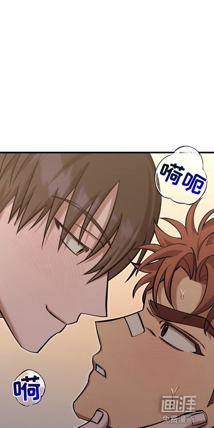 第4章：获救