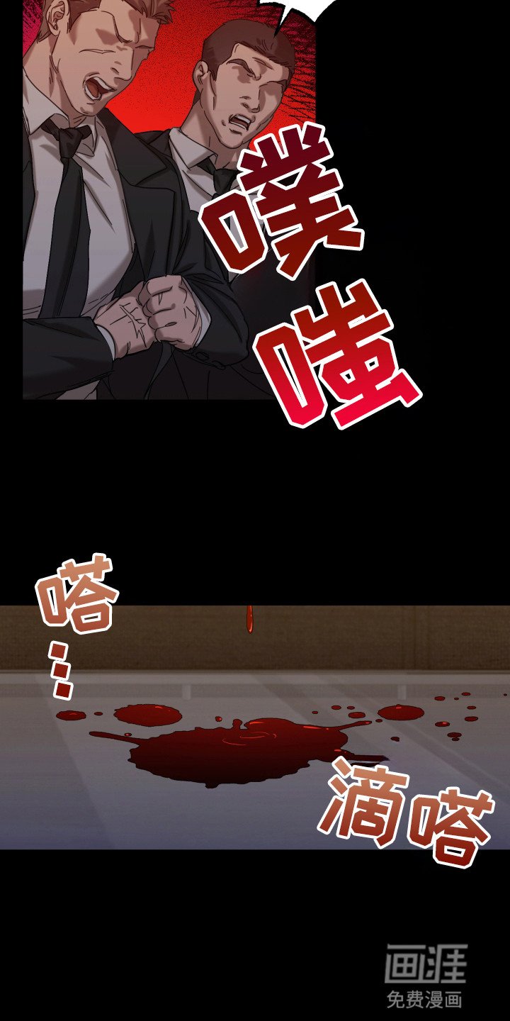 第6章：家人
