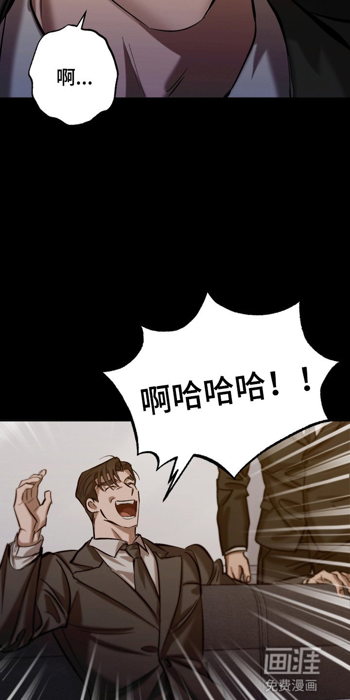 第6章：家人