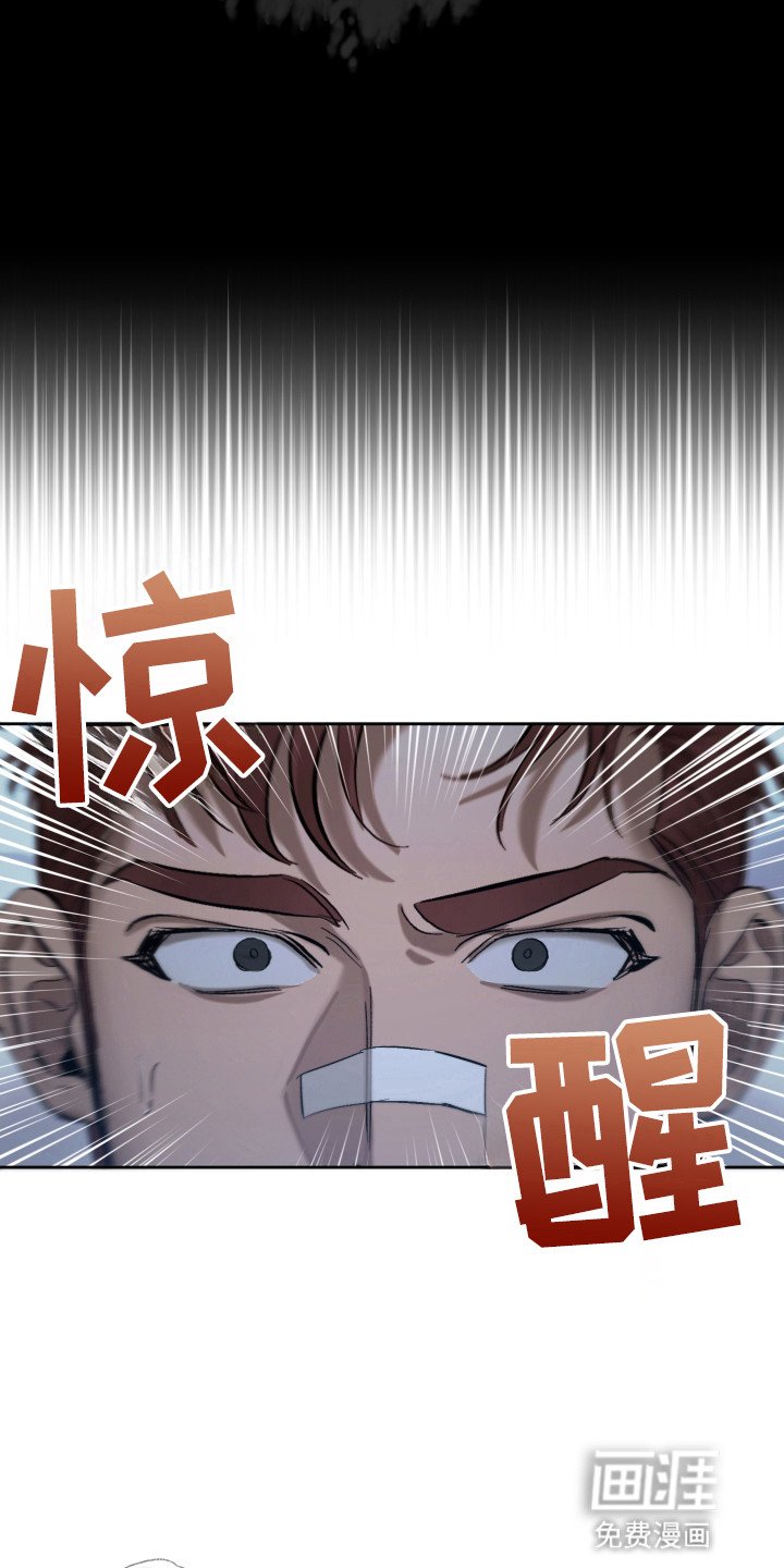 第6章：家人