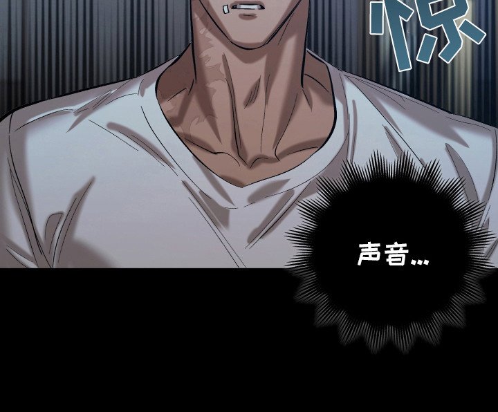第7章：打击