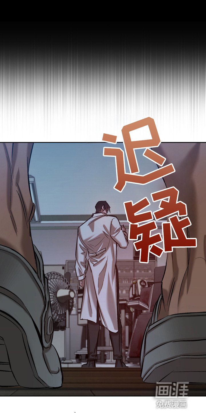 第7章：打击