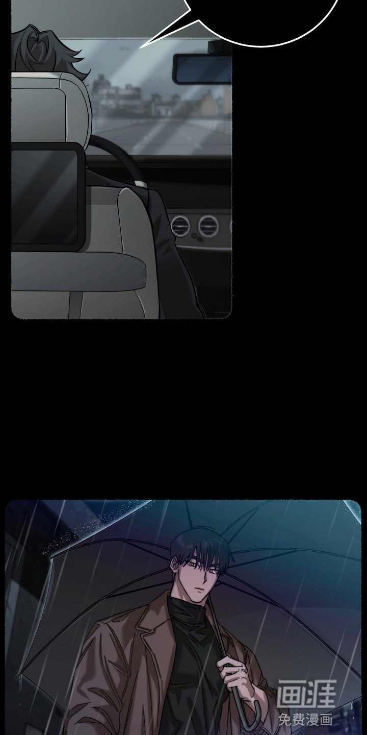 第7章：打击