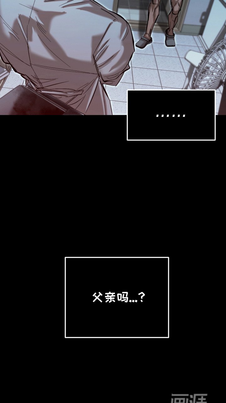 第7章：打击