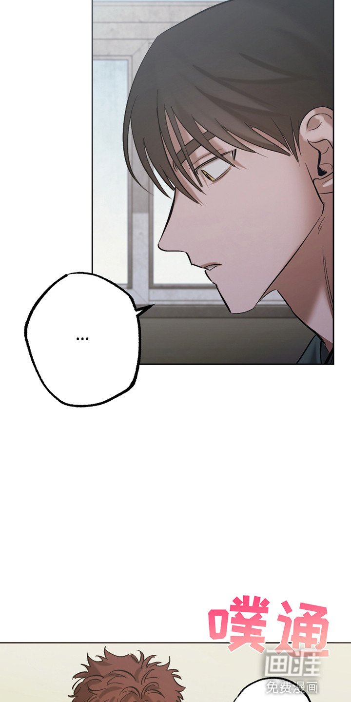 第9章：喝血为生