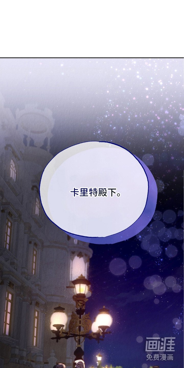 第1章：逃窜