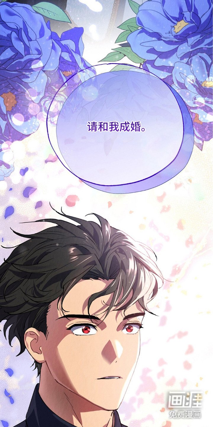 第1章：逃窜