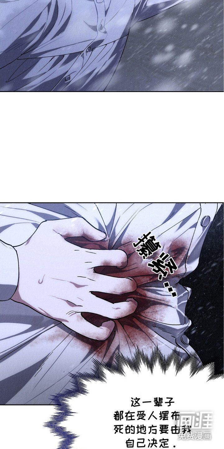 第1章：逃窜