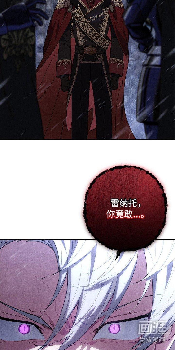 第1章：逃窜