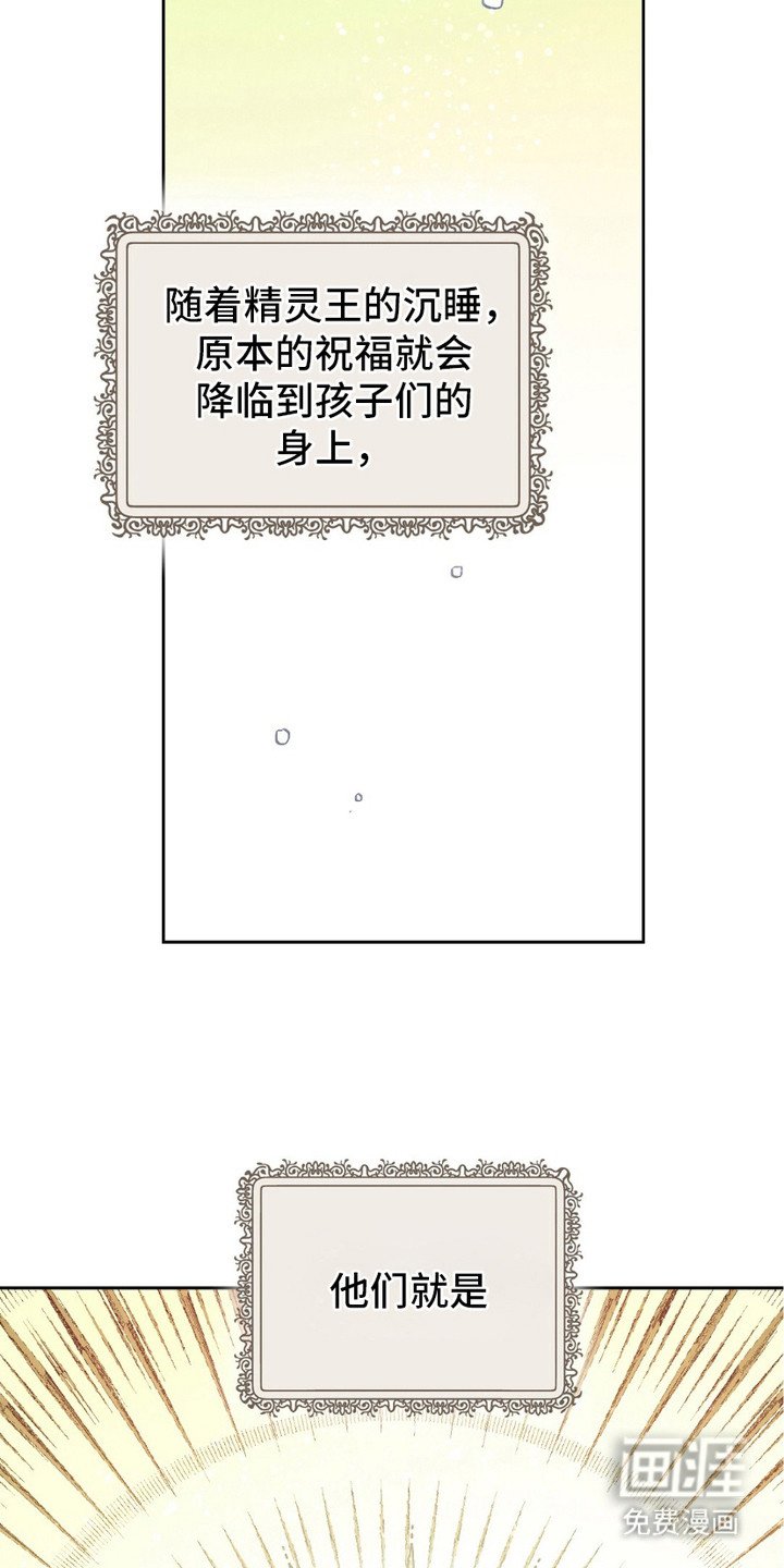 第1章：逃窜