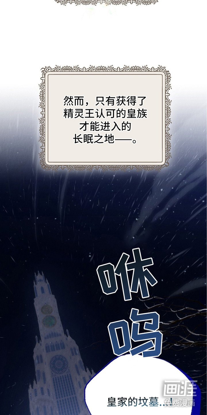 第1章：逃窜