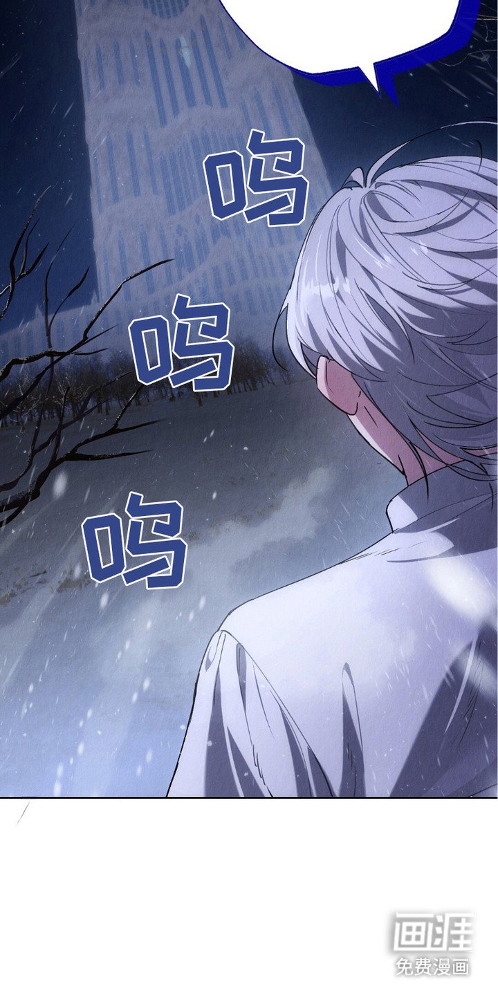 第1章：逃窜