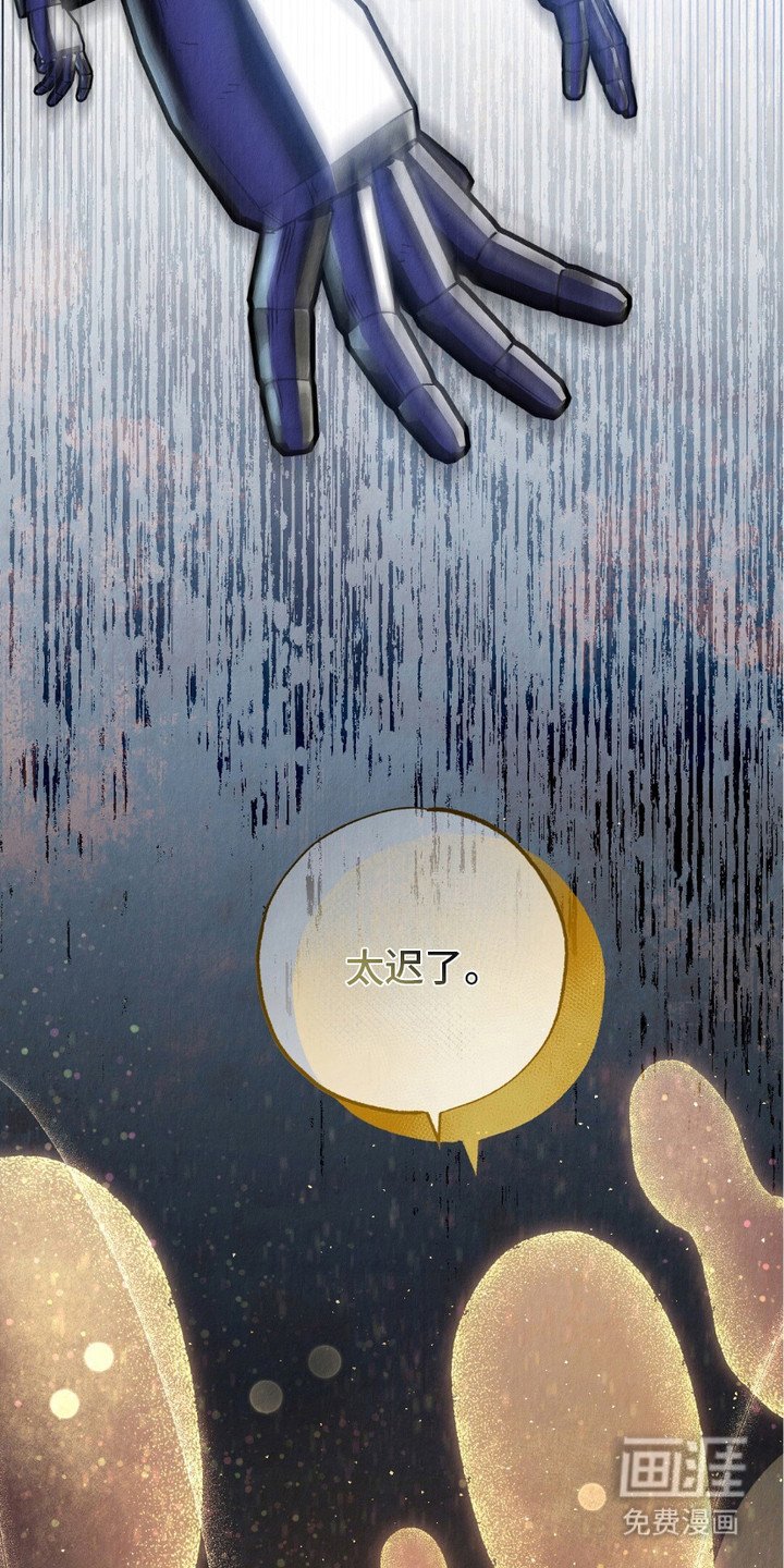 第1章：逃窜