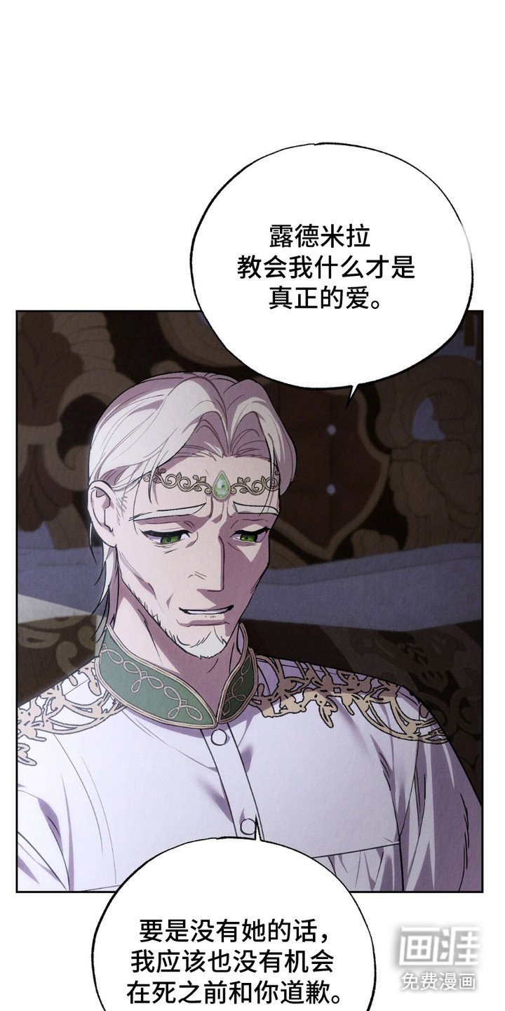 第10章：鼓起勇气