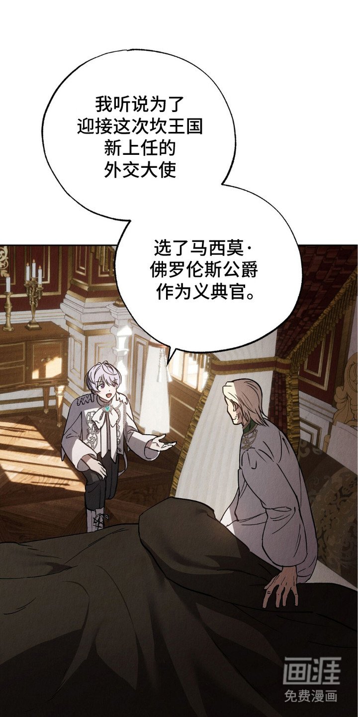 第11章：下决心
