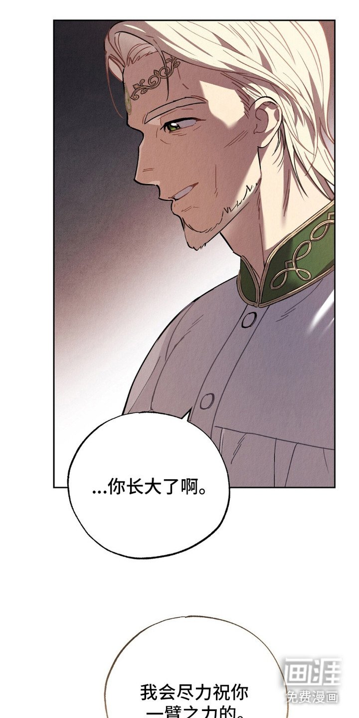 第11章：下决心