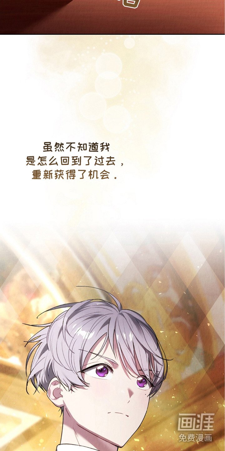 第11章：下决心