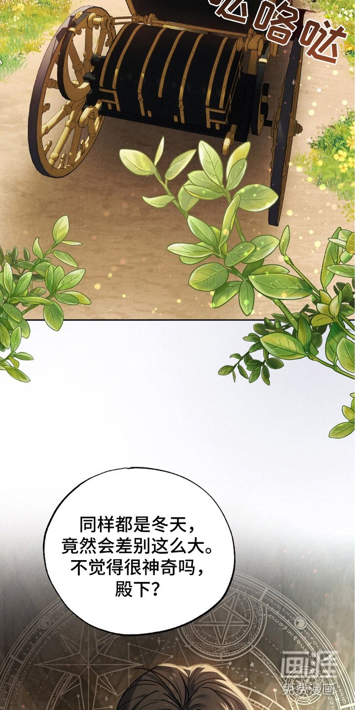 第11章：下决心