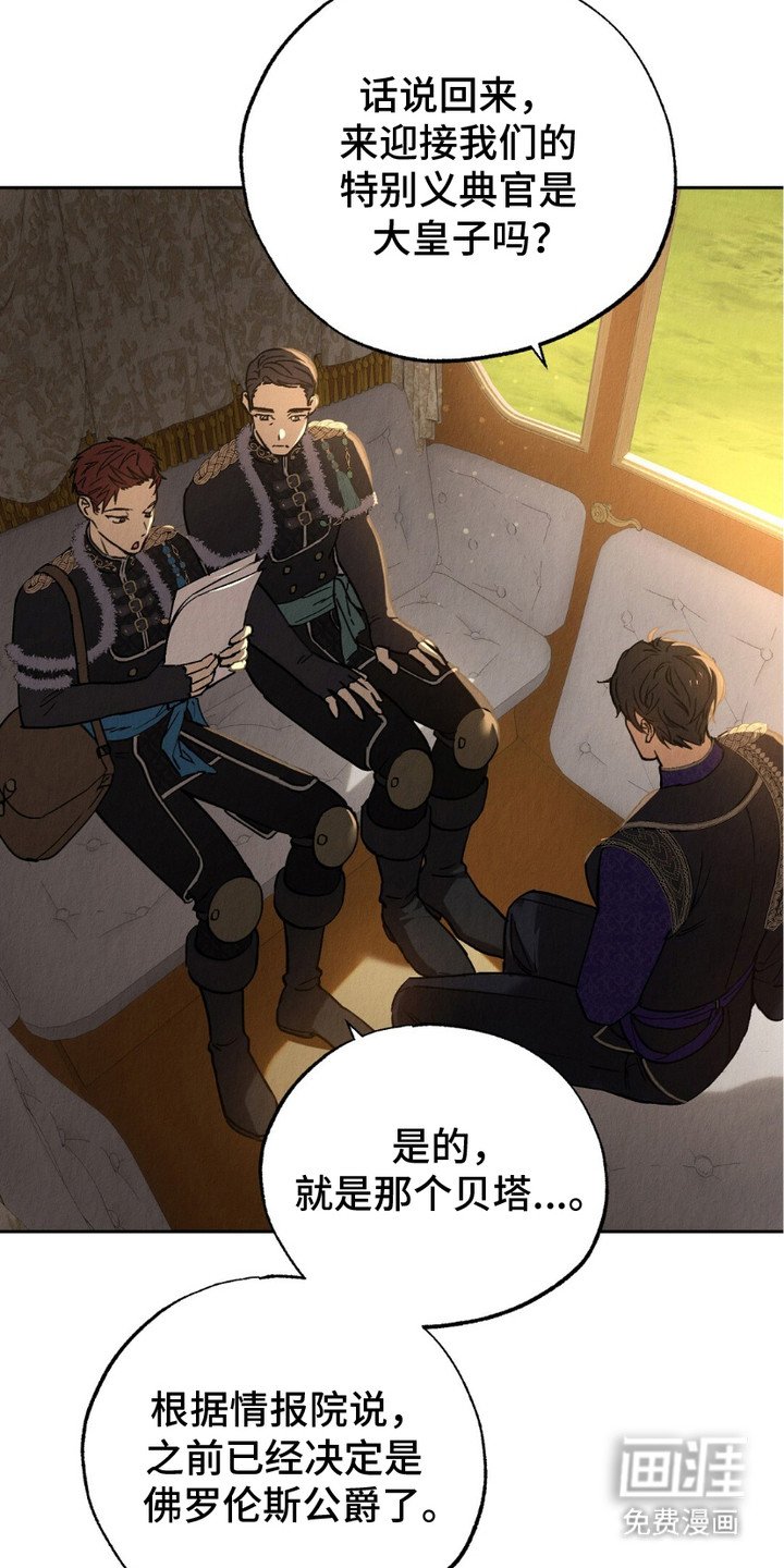 第11章：下决心