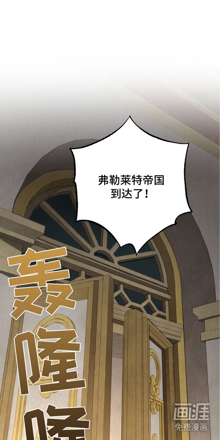 第12章：担心