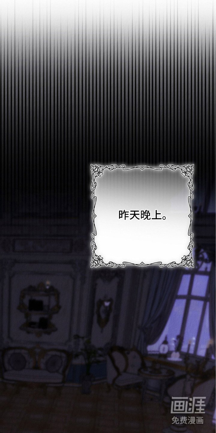 第12章：担心