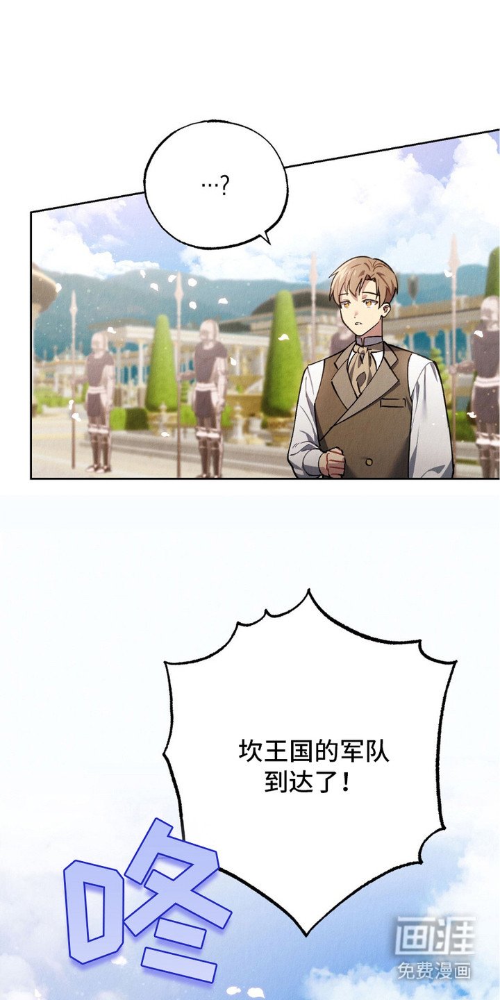 第13章：怀念的表情