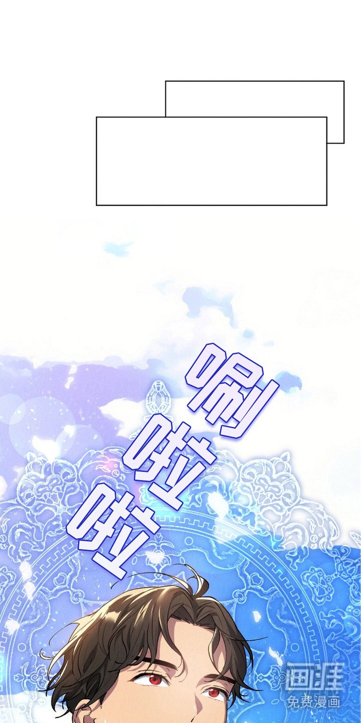 第13章：怀念的表情