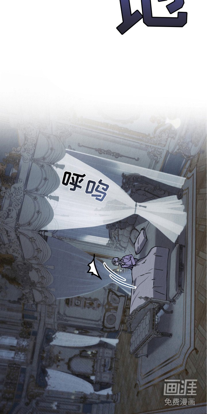 第2章：精灵的祝福