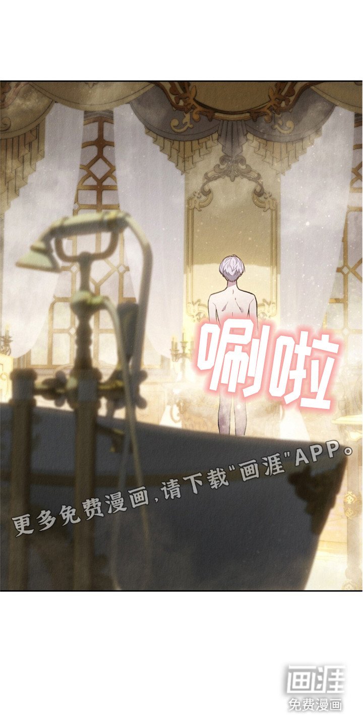 第3章：不是梦