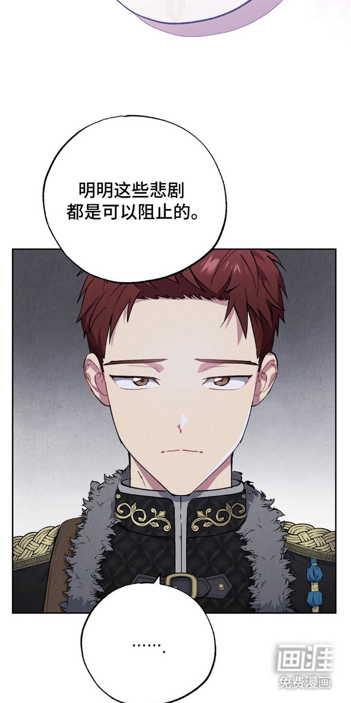 第5章：派系