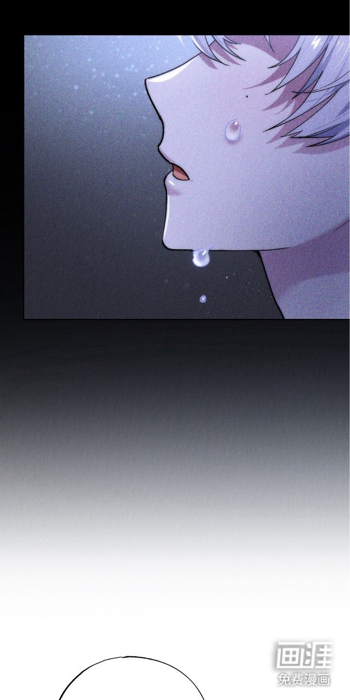 第6章：血脉