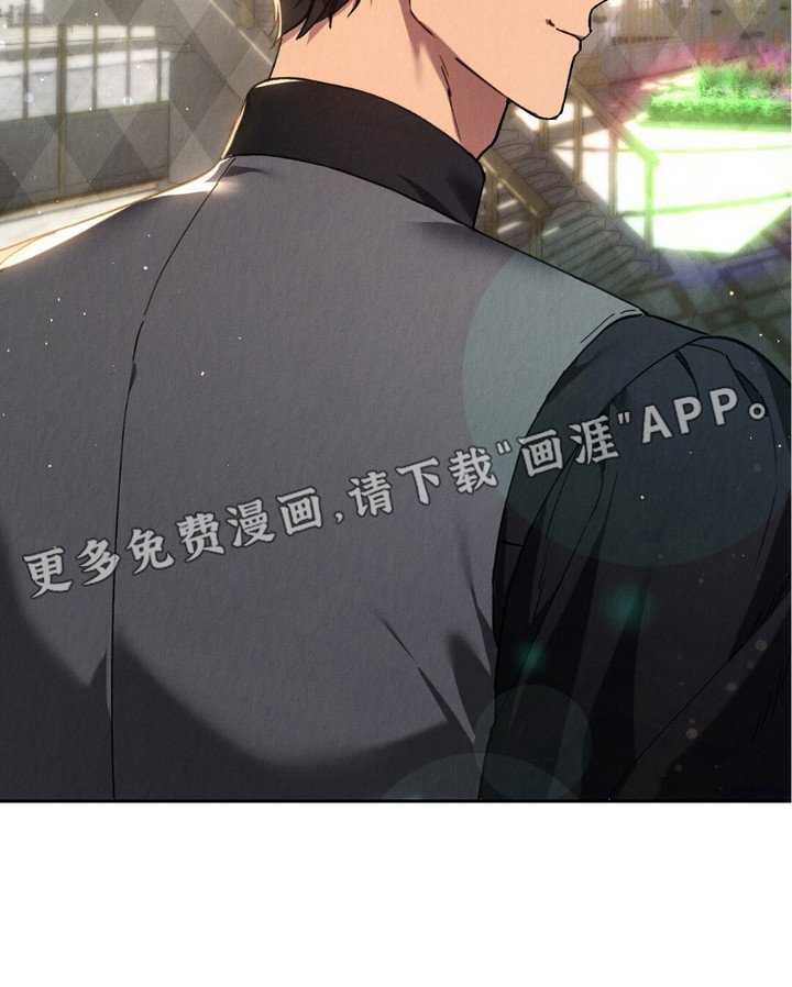 第6章：血脉