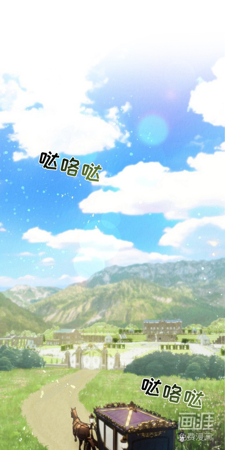 第6章：血脉