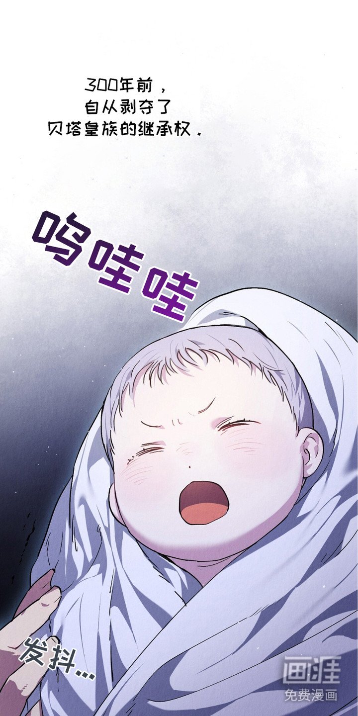 第7章：心虚