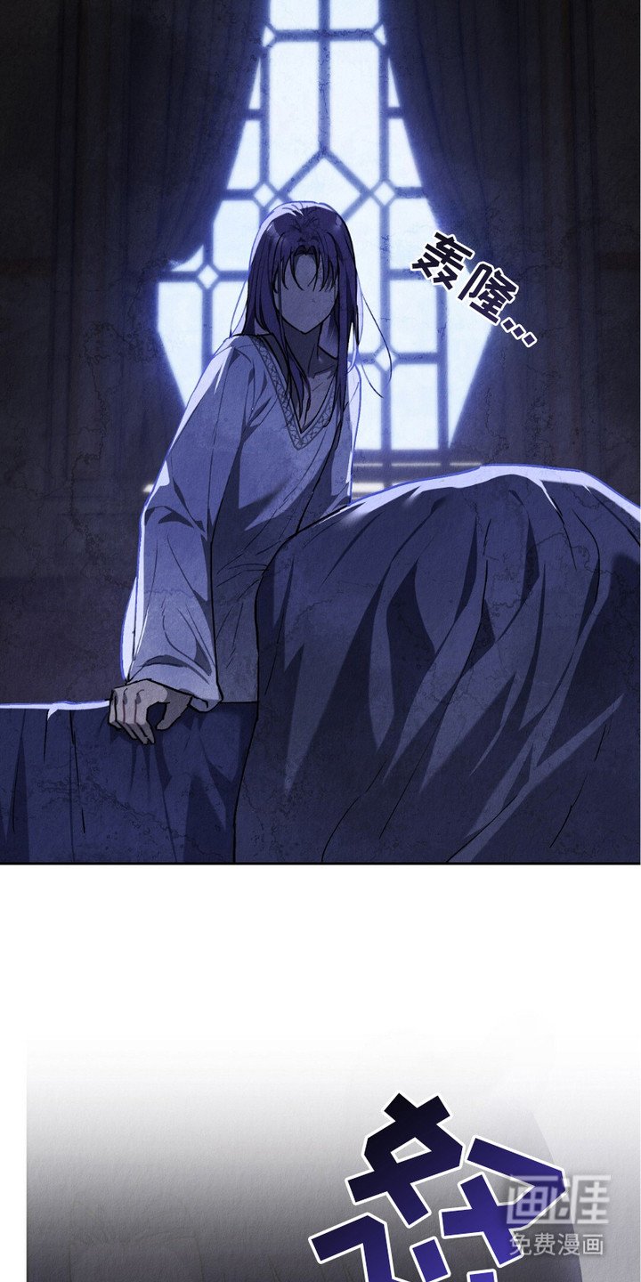 第7章：心虚