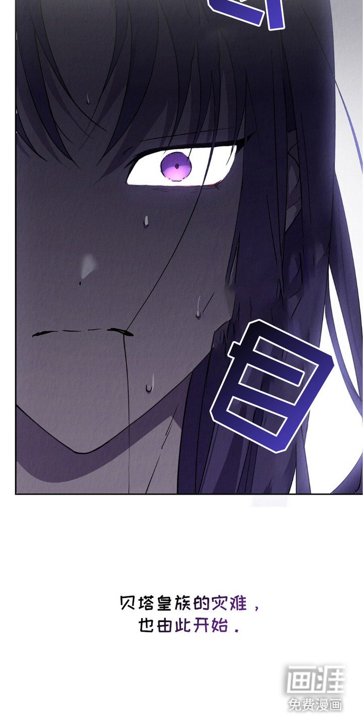 第7章：心虚
