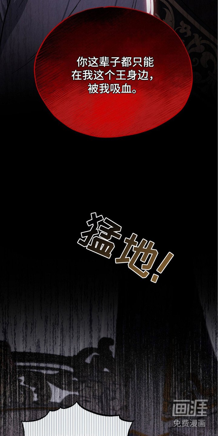 第9章：噩梦
