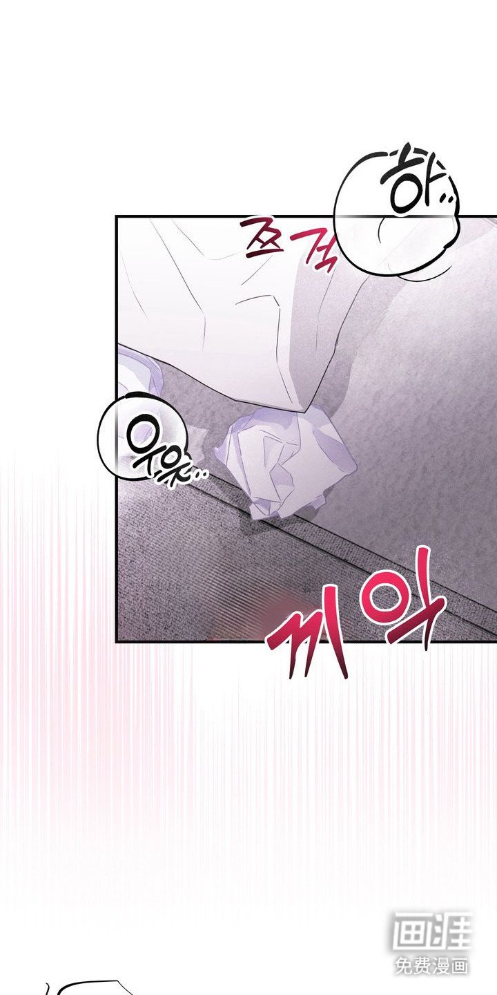 第1章：失恋