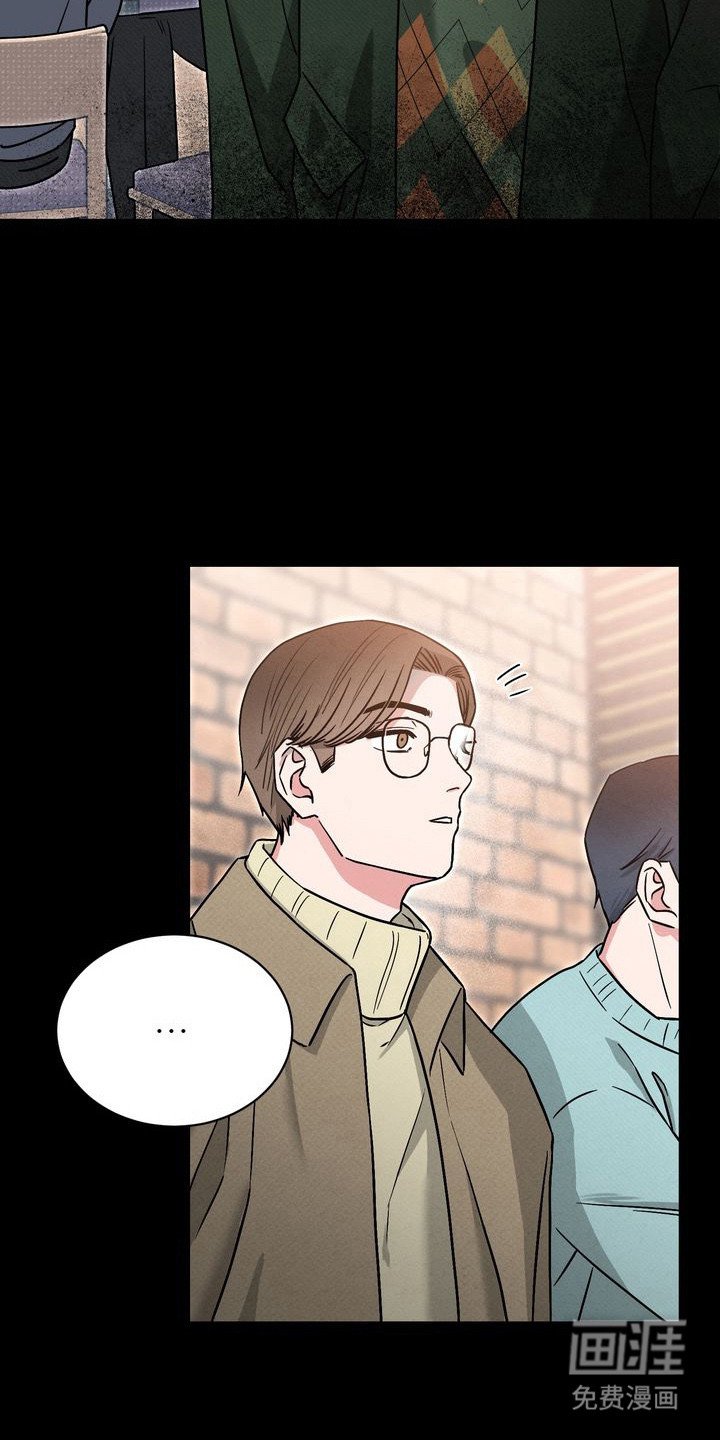 第1章：失恋