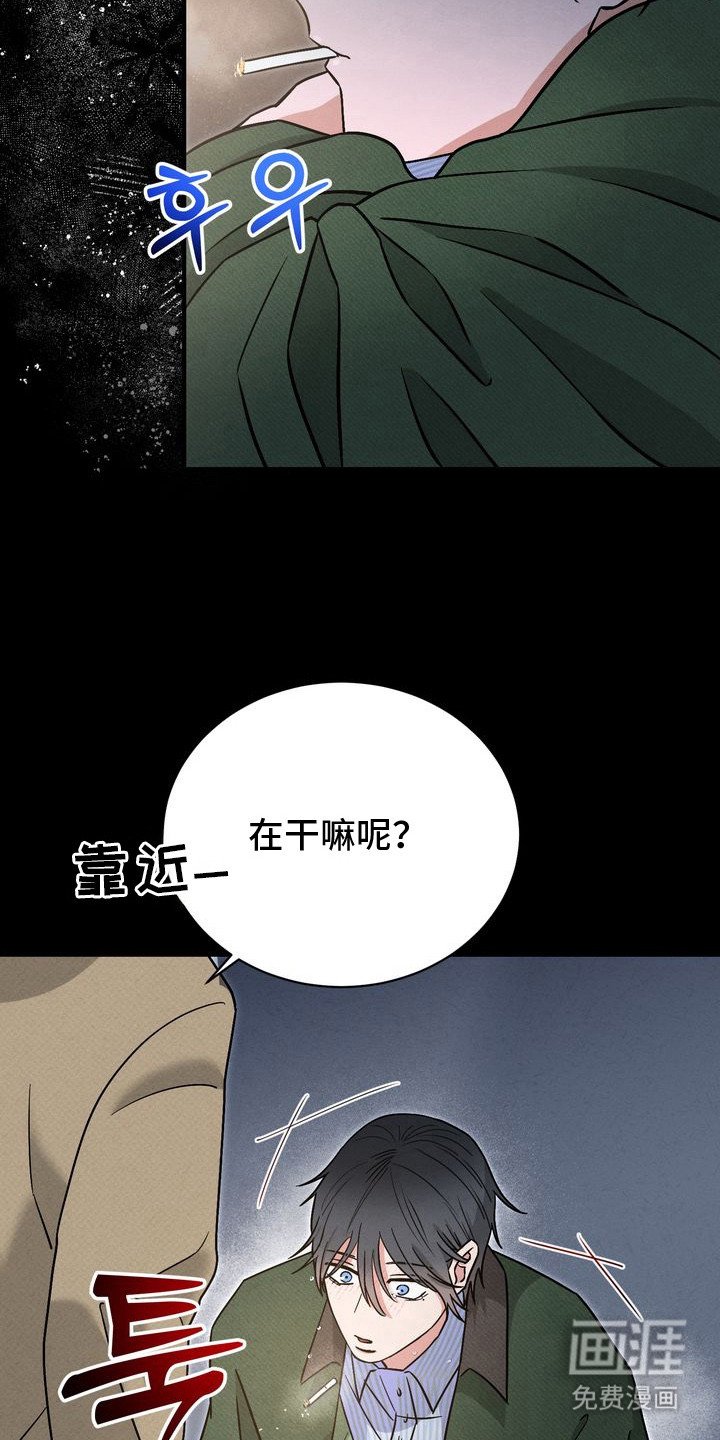 第1章：失恋