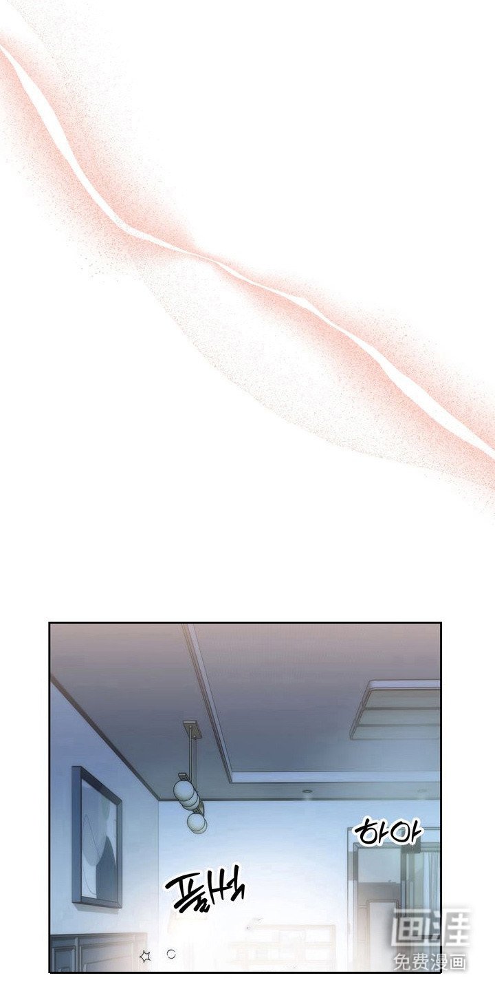 第10章：笨拙