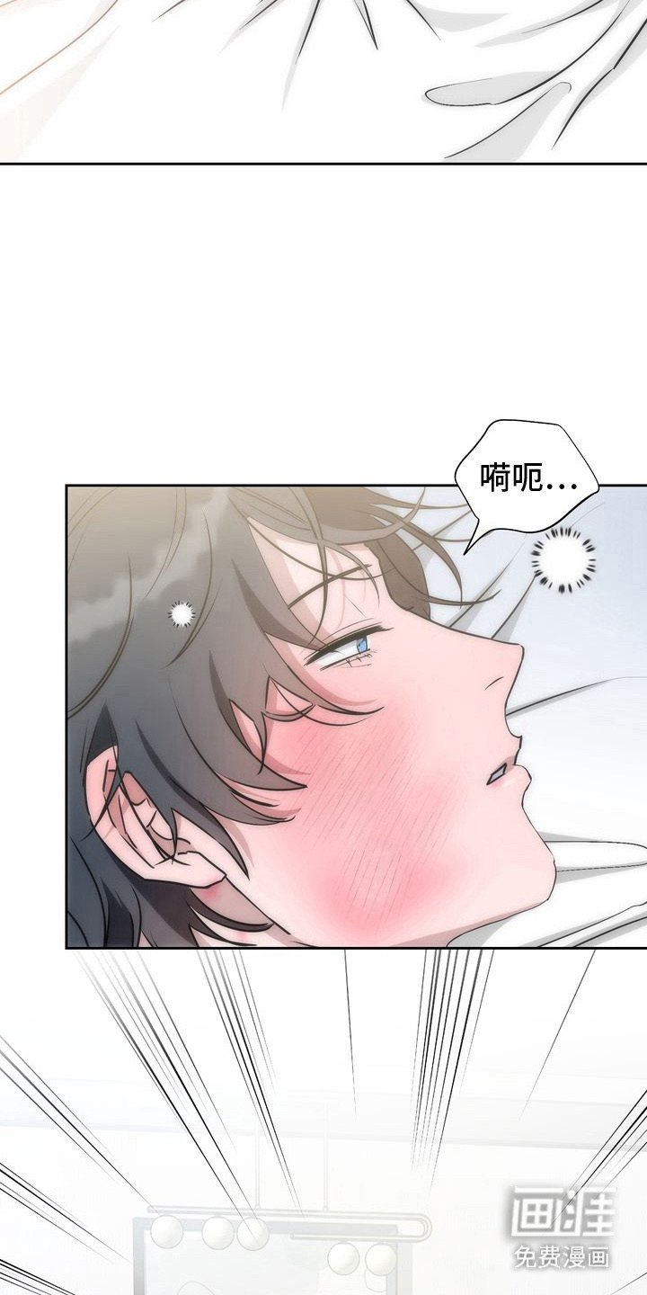 第10章：笨拙