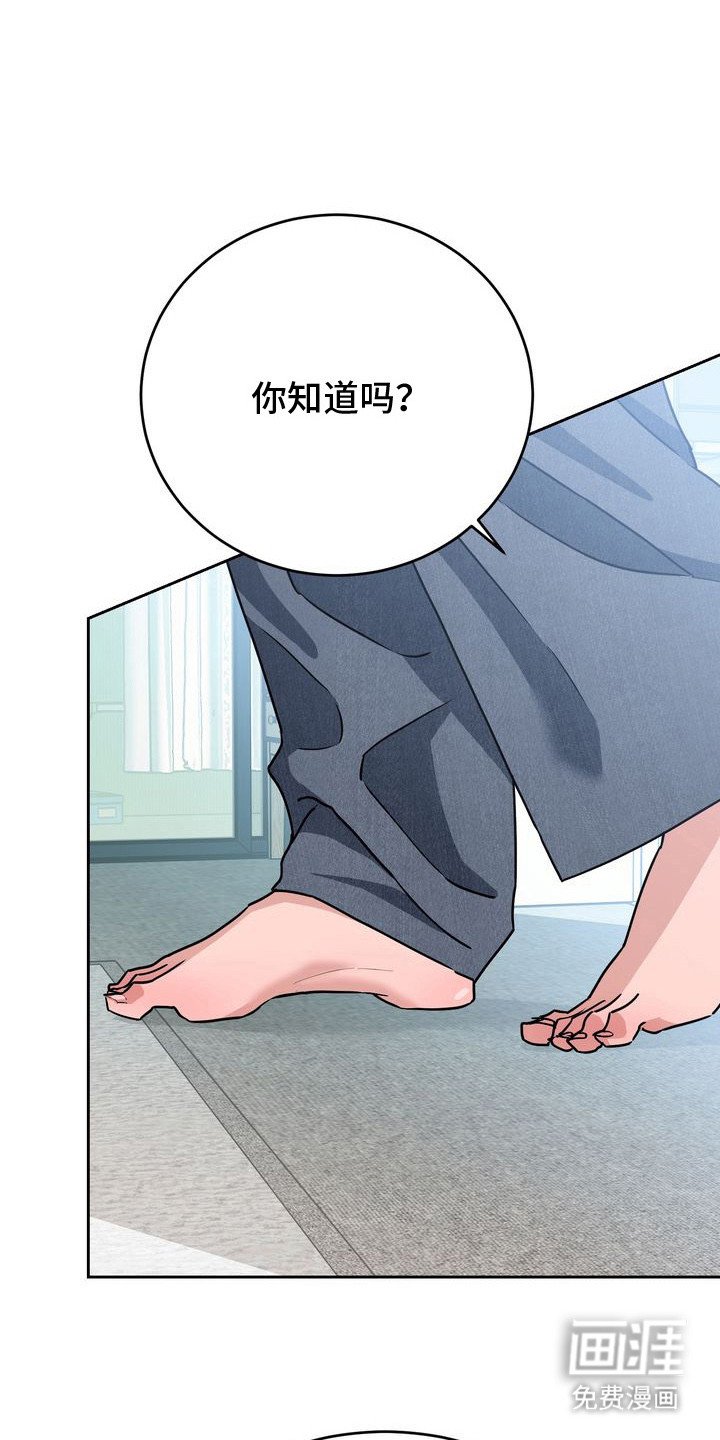 第11章：表白（完结）